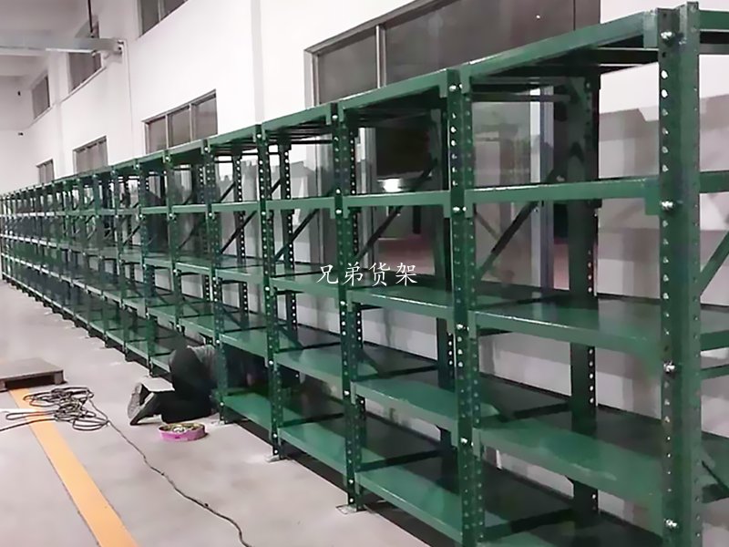 五金倉(cāng)庫(kù)貨架
