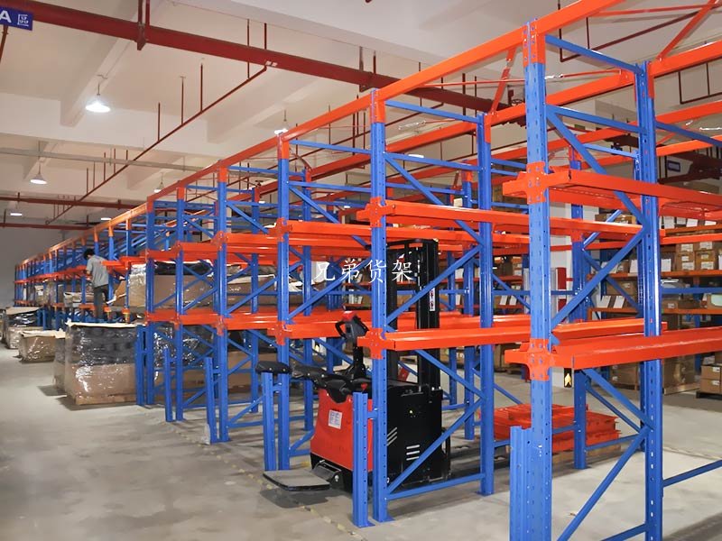 中型駛?cè)胄拓浖?/></span><span id=